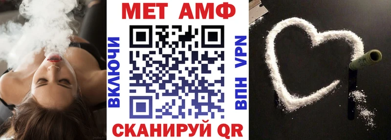 Amphetamine 97% Сортавала