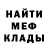 Метадон VHQ Denis Akhromeev