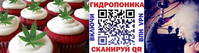 Canna-Cookies марихуана  Сортавала 