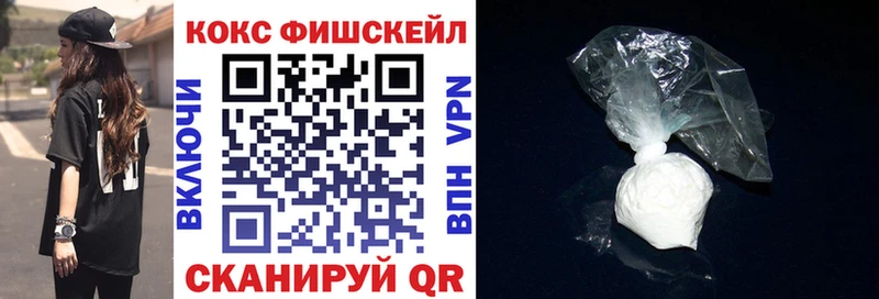 сколько стоит  Сортавала  COCAIN Боливия 