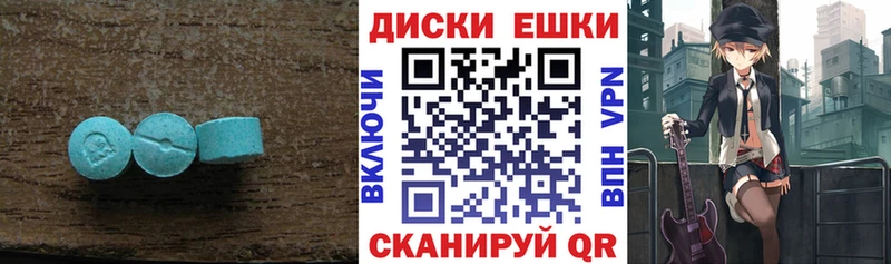 купить наркоту  Сортавала  ЭКСТАЗИ louis Vuitton 