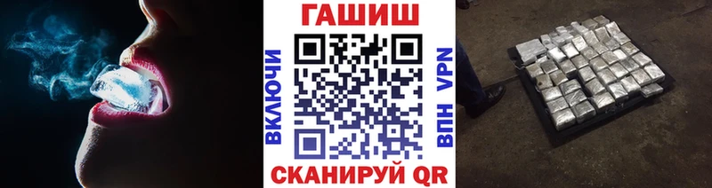 кракен ссылки  Сортавала  Гашиш гашик 