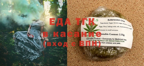 героин Армянск