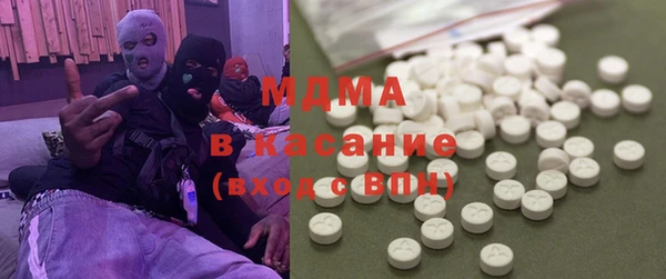 героин Армянск