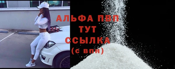винт Алексеевка