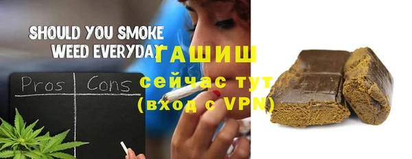 Альфа ПВП Арсеньев