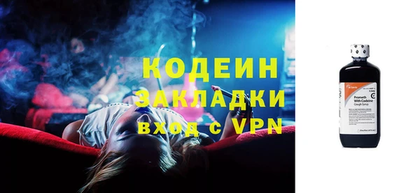 героин Армянск