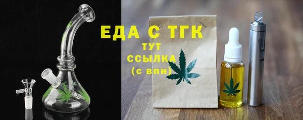 героин Армянск