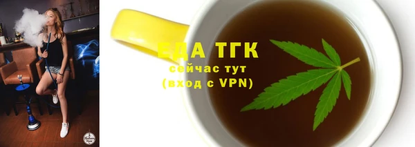 героин Армянск