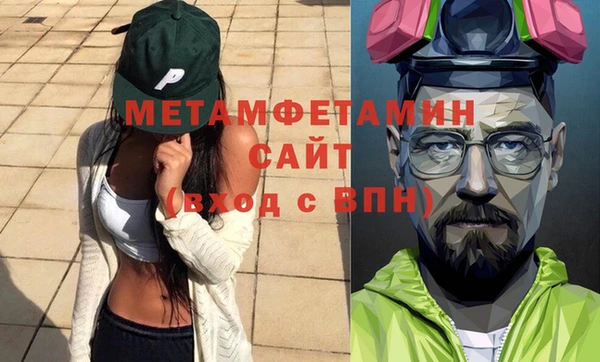 ECSTASY Приозерск
