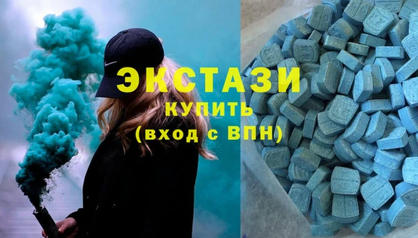 героин Армянск