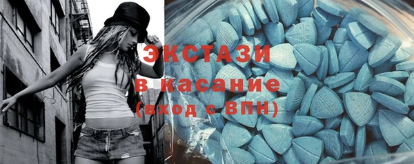 Альфа ПВП Арсеньев