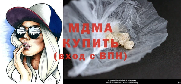 трава Аркадак