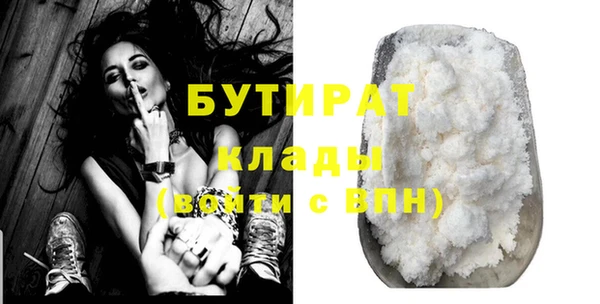 Альфа ПВП Арсеньев