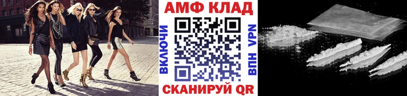 ссылка на мегу ссылки  Сортавала  Метамфетамин витя  дарнет шоп 