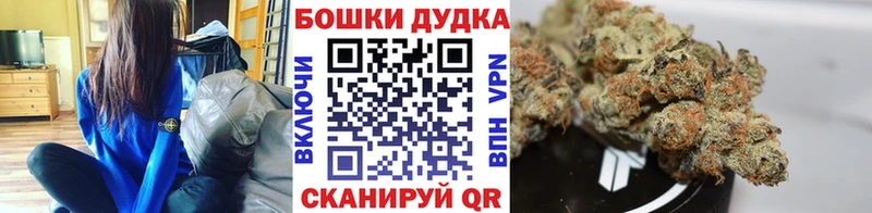 Марихуана OG Kush  наркотики  Сортавала 